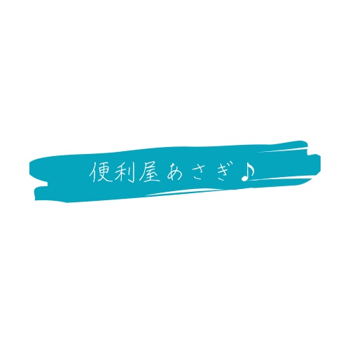 テントで過ごす雨の日