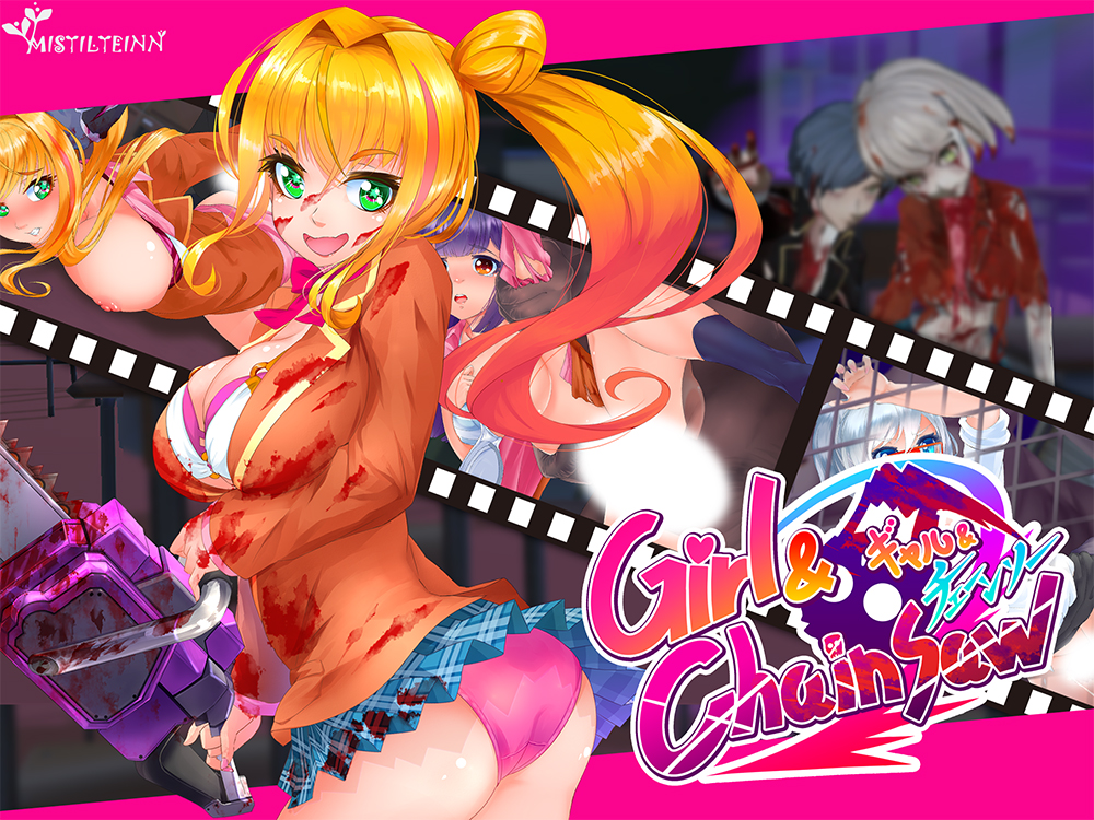 ギャルアンドチェーンソー ～Girl&amp;Chainsaw～ for macOS