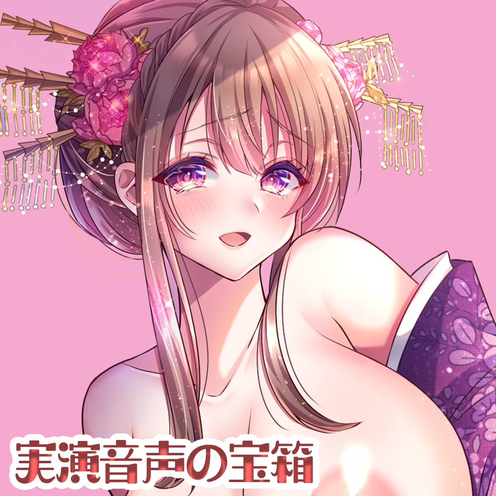 お宝ザクザク!実演オナニーの宝石箱