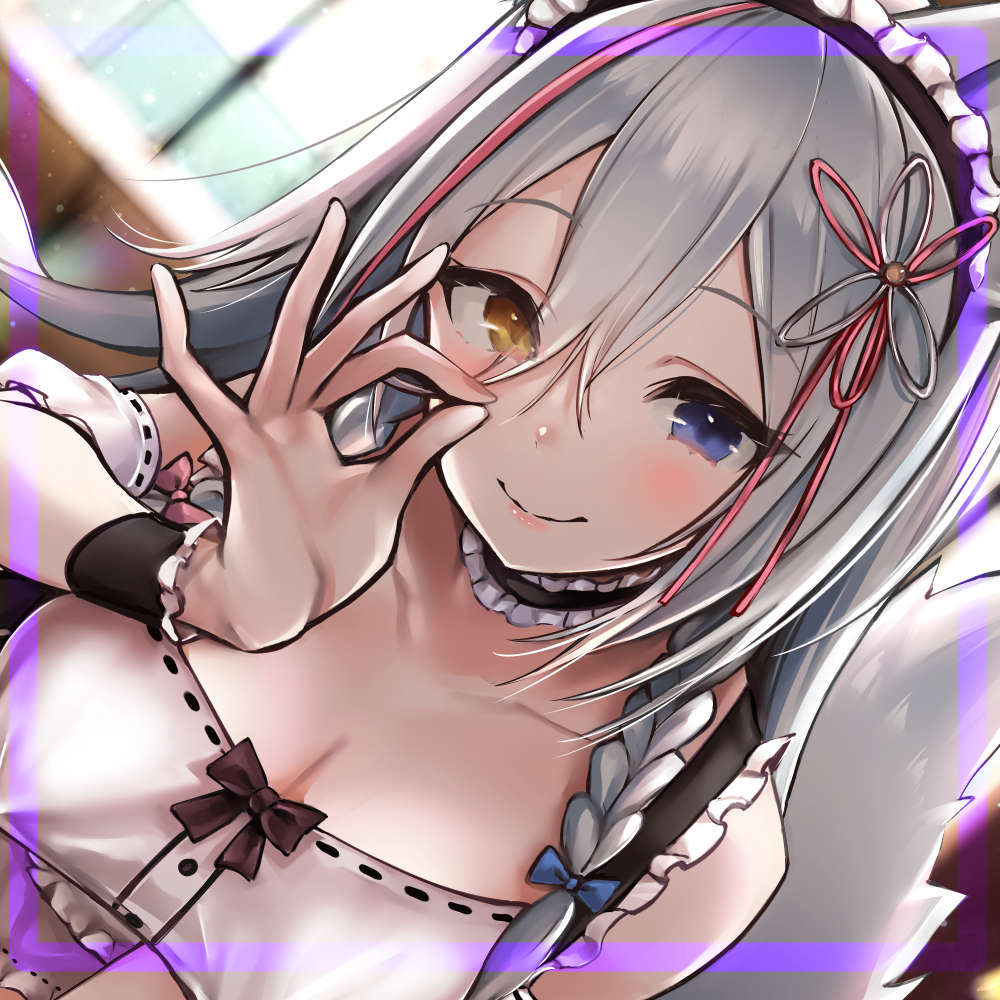 低音ボイスの生意気おまんこメイド係とドスケベえっち三昧ですっ!～ろのみやひなぎくのばあい～