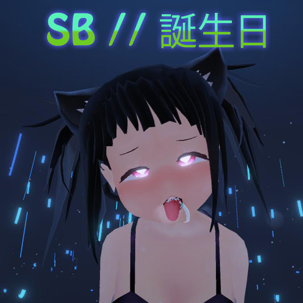 [RJ405372] SlaveBar // フタナリバースデー