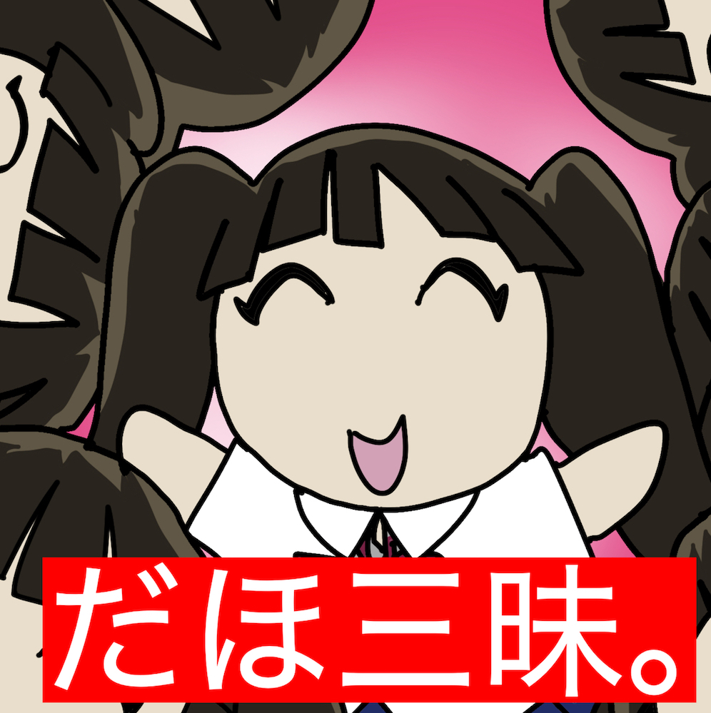 だほだほだほだほだほだほだほだほだほだほだほだほだほだほだほだほだほだほだほだほだほだほだほだほだほだほだほだほだほだほだほだほだほだほだほだほだほだほだほだほだほだほだほだほだほだほだほだほだほだほだほだほだほだほだほだほ