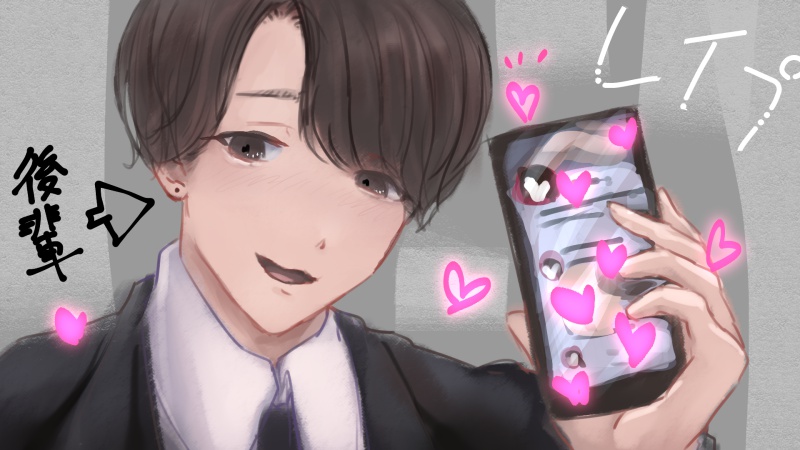 可愛がっていた後輩に脅されてオフィスで中出しえっち