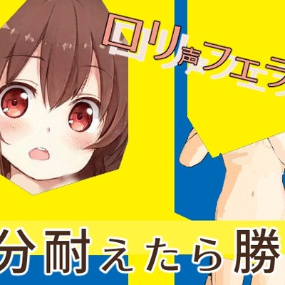 サンプル音声（トラック1全収録）