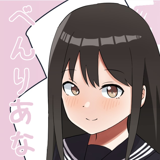 【低音オホ声×即落ち】都合の良い便利穴"帰宅部の舞葉ちゃん"～すくすく育った食べ頃妹弱点ま○こに殴り込み♪～