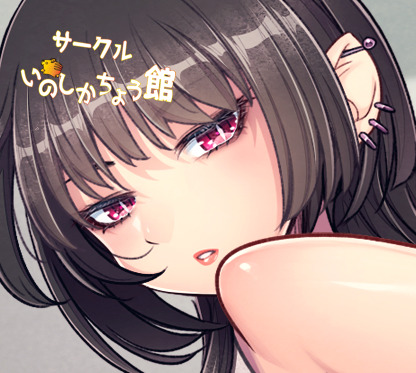 お姉さん オナラを嗅がせてくれませんか?