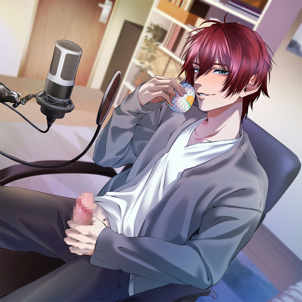 【声優オナニー実演】唯人 疑似素股で焦らし焦らされ・初めての感覚に我慢できない！オナニーお手伝いパック54分！