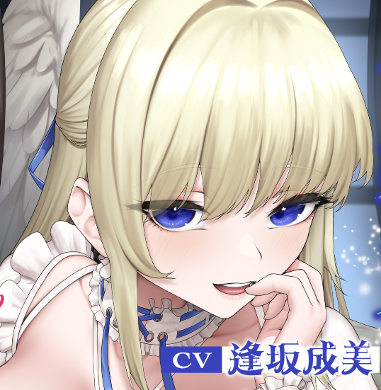 強制搾精無限牢獄～悪魔と天使のドスケベガチイキアクメまんこに妊娠確定種付け射精～