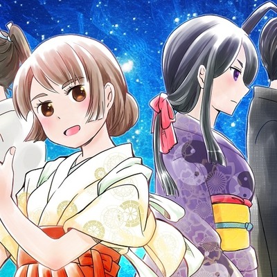 星月夜―ほしづきよ―