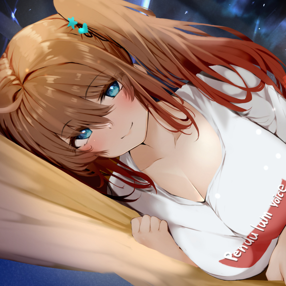 何回でも言うよ?お兄ちゃん大好きって!