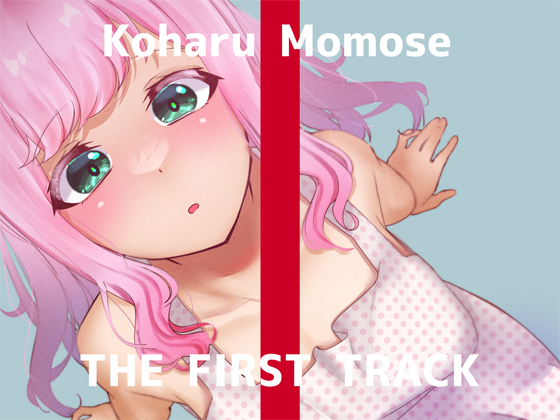 【ｵﾅﾆｰ実演】THE FIRST TRACK【桃瀬こはる】