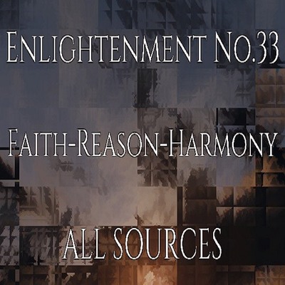 Enlightenment_No.33_Faith_Reason_Harmony_Sample