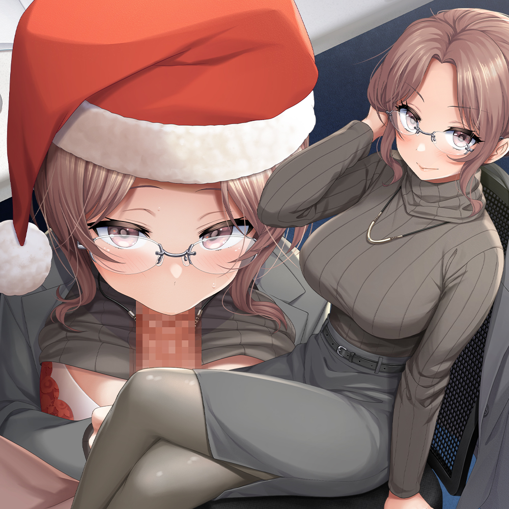 イッてないと言い張る先輩OLをX'masにめちゃくちゃイカせてみた