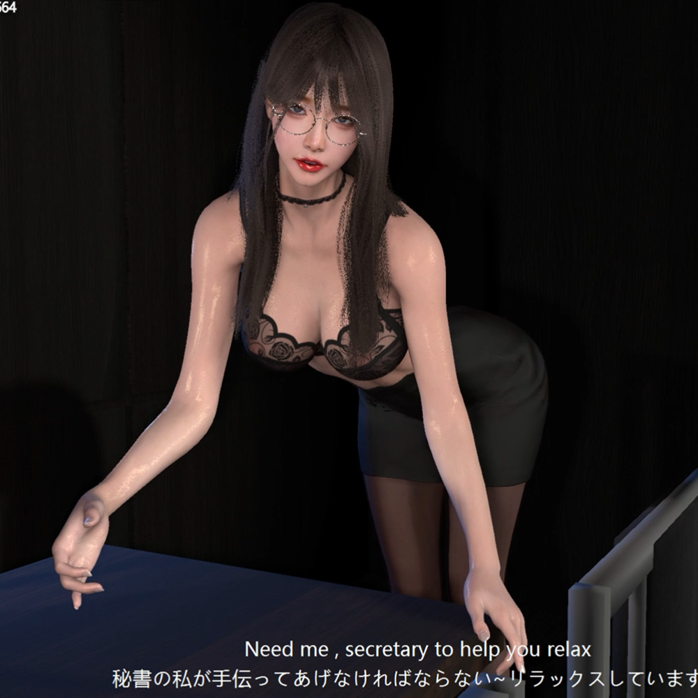Sexy Queen 2