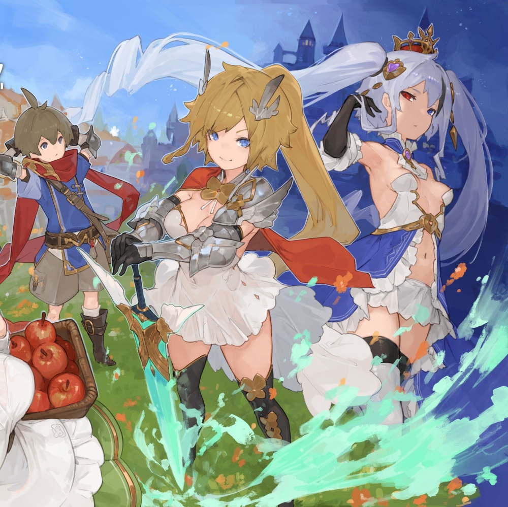 転生ブレイブ
