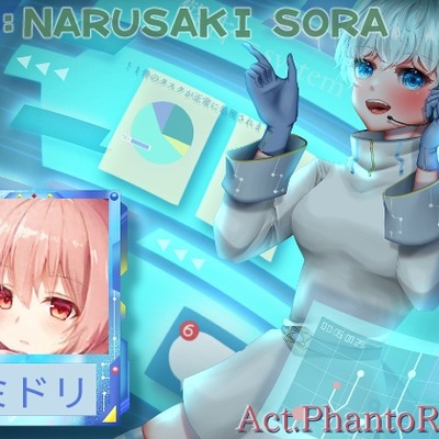 サンプル音声