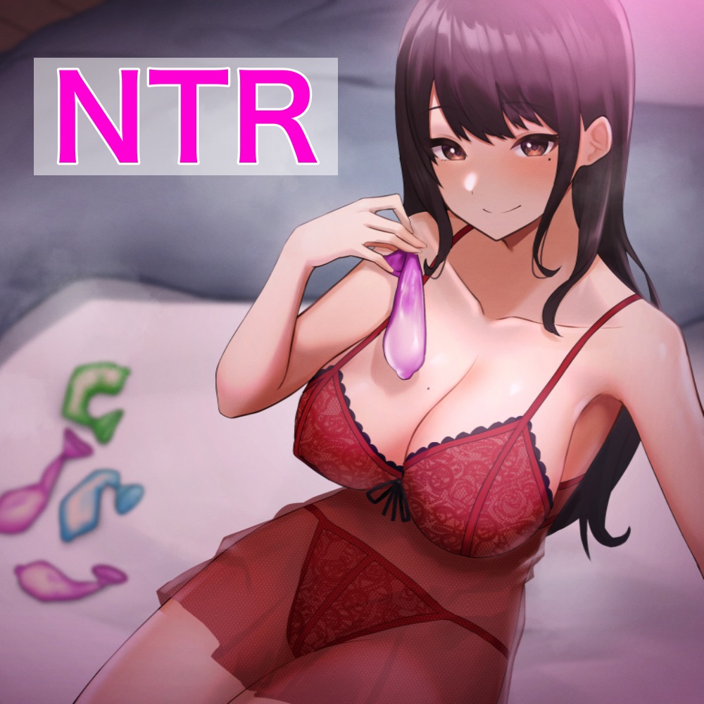 NTR好きな俺のために、清楚な妻はパパ活おじさんに寝取られる