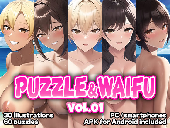Puzzle &amp; Waifu VOL.01 [English version] 