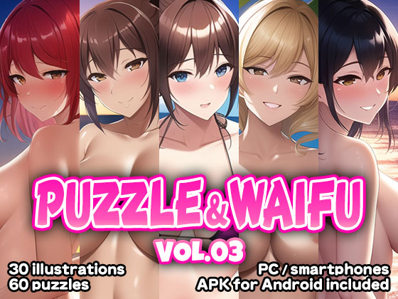Puzzle &amp; Waifu VOL.03 [English version] 