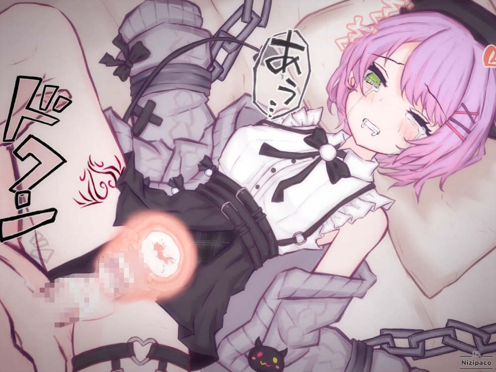 【2Dアニメ】強制種付け、赤ちゃんのお部屋に生中出し、孕め…ッ！妊娠しろッ！