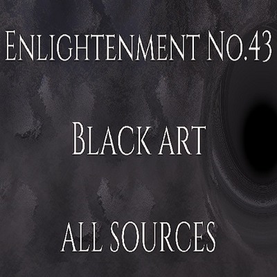 Enlightenment_No.43_Black art_Sample