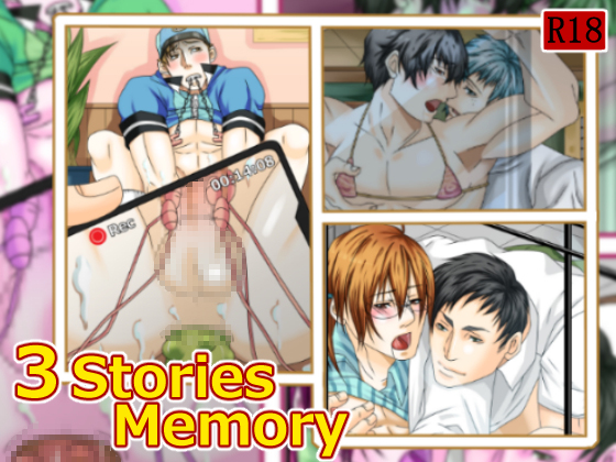 3stories Memory
