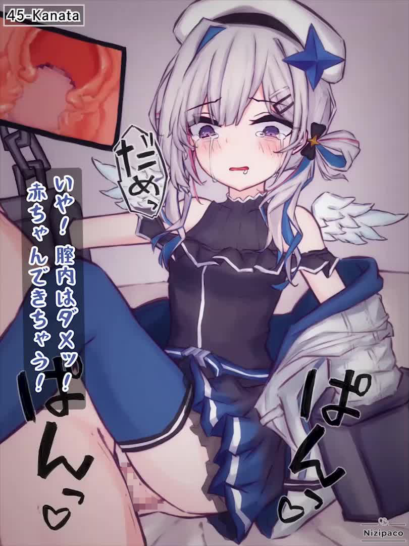 孕ませ アニメ 動画