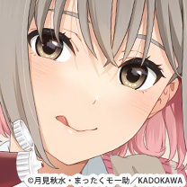 【手当て・咀嚼音・耳かき・マッサージ】お隣ＪＫとお部屋でごはんデートASMR『Happy♡Table』【CV:相良茉優】
