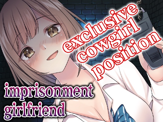 【script reveal】My girlfriend was kind enough to forgive me for everything, but she was actually possessive...