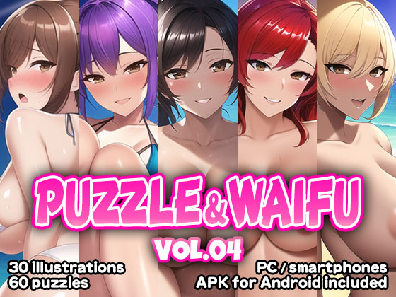 Puzzle &amp; Waifu VOL.04 [English version] 