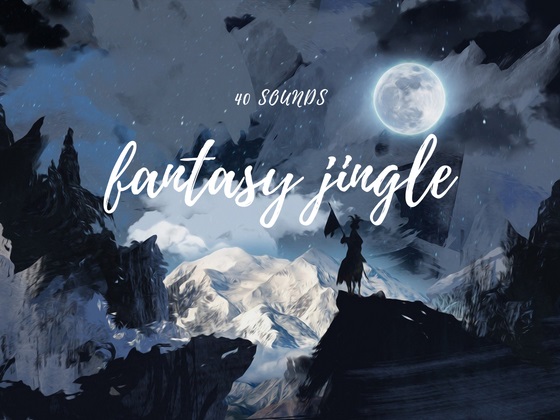 ファンタジージングル40音
