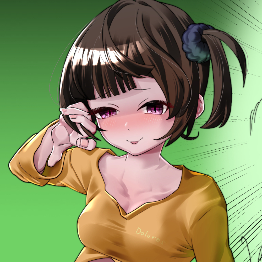 近所のメスガキロリを大人チ●ポで調教してわからせ凌辱！