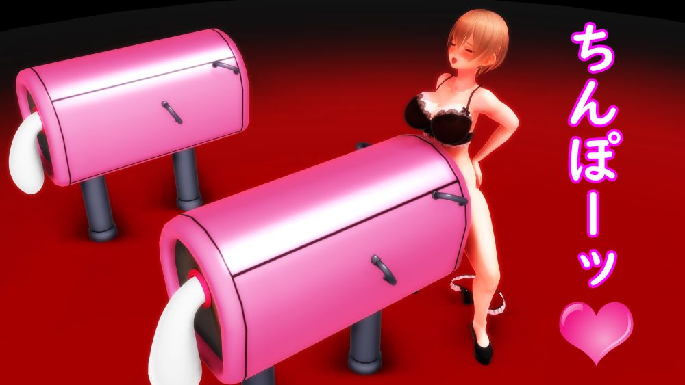 【ふたなり淫語】チンプラガールズの腰ヘコ擬牝台オナニー
