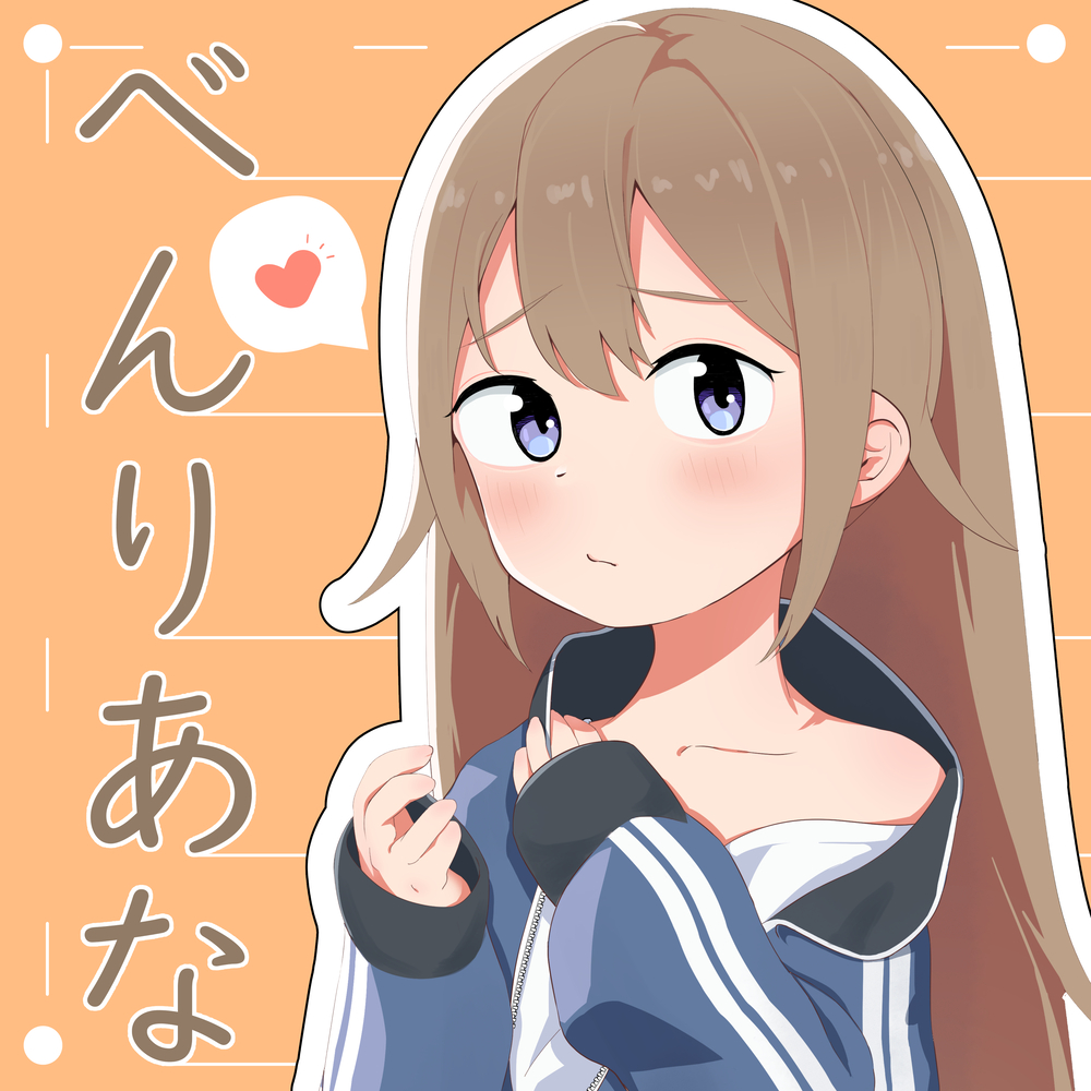 【下品おほ×即落ち】<都合の良い便利穴>TS後輩伊織ちゃん_信頼する先輩に裏切られる～TSを相談したら"できたて"まんこ開拓されちゃいました♪～