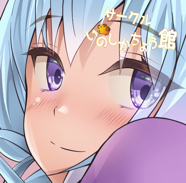 同人声優のリアルなオナラを聴いてみたい!〜ハーフサキュバスのフェロモンたっぷり、強烈なオナラを召し上がれ♪〜