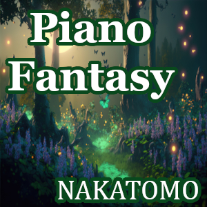 Piano Fantasy