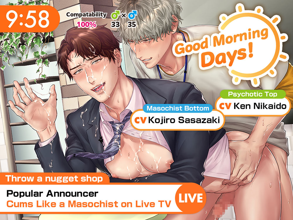 [ENG Sub] Popular Announcer Cums Like a Masochist on Live TV