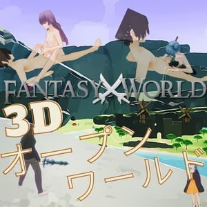 FantasyWorld