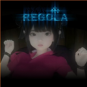 TheRegola