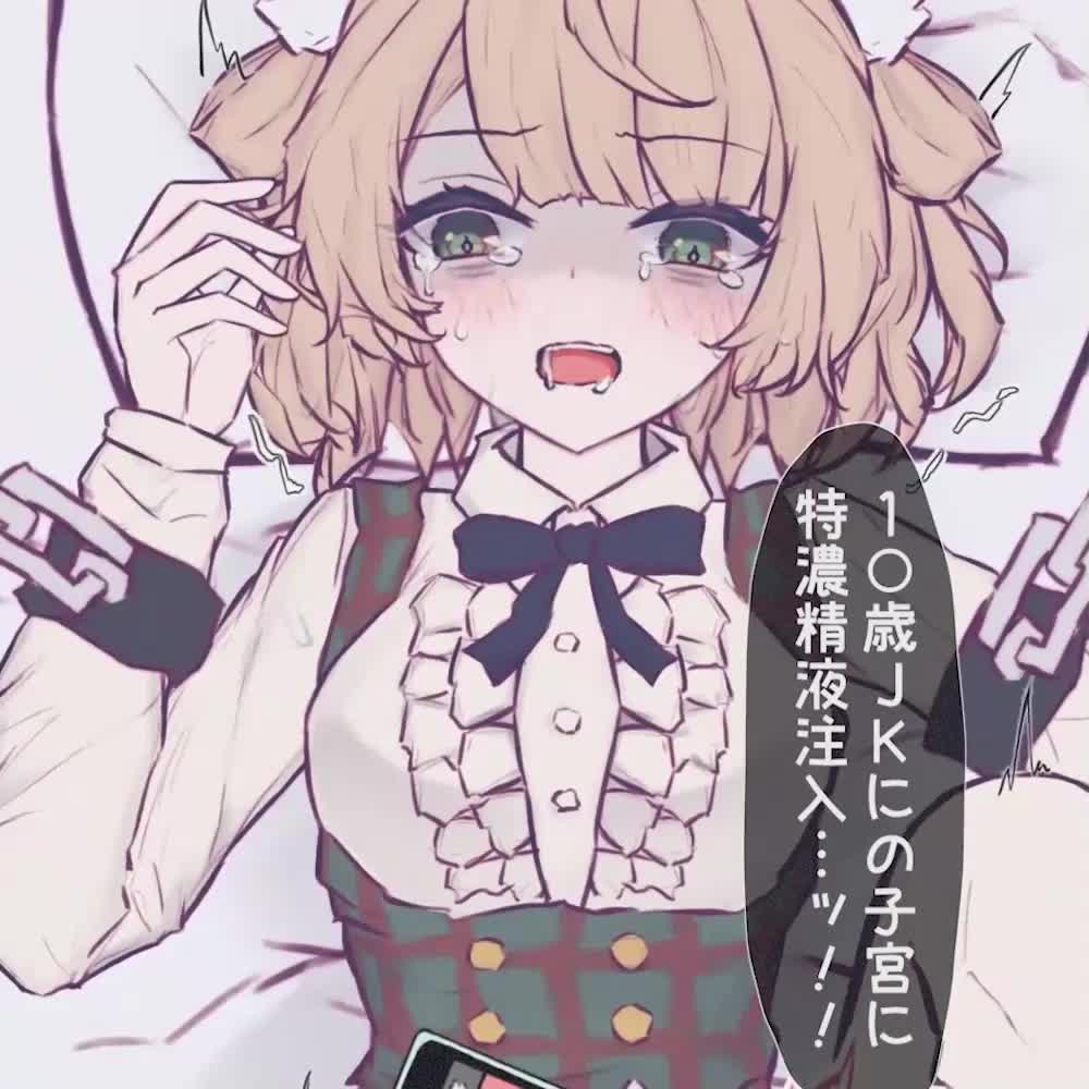 Vol.1】まとめ【No.01~10】 [Nizipaco] | chobit(ちょびっと)