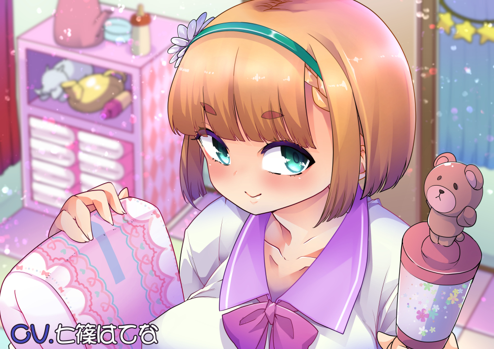 付き合った幼馴染が濃い目バブバブ性癖でマザコンおむちゅボクちゃんにされちゃう音声