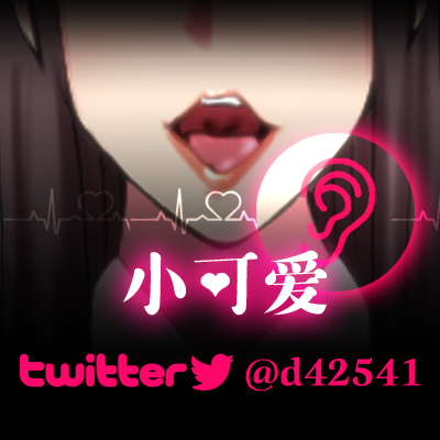 Q4.被深喉调教SAMPLE
