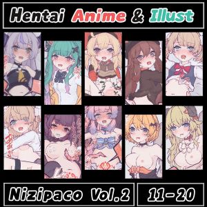【Vol.2】まとめ【No.11~20】