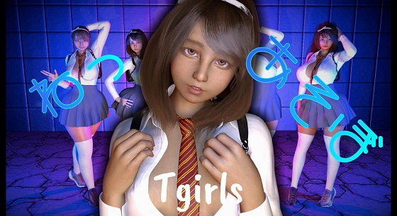 ねっ　あそぼ