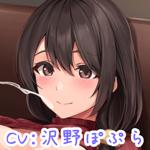 誰とでもエッチする僕のお母さん