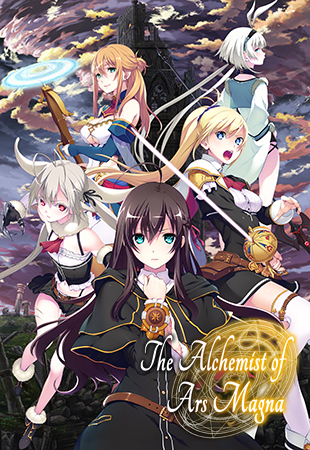The Alchemist of Ars Magna - English Ver.