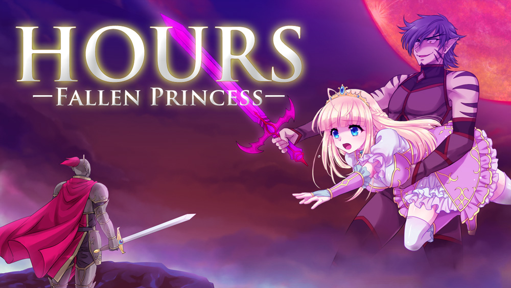 HOURSーFALLEN PRINCESSー