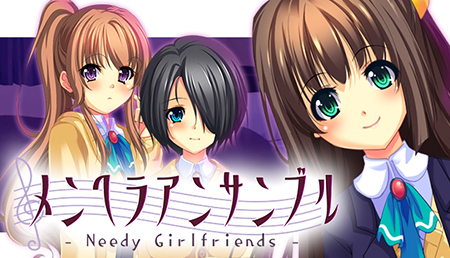 地雷系女子多重奏 -Needy Girlfriends-