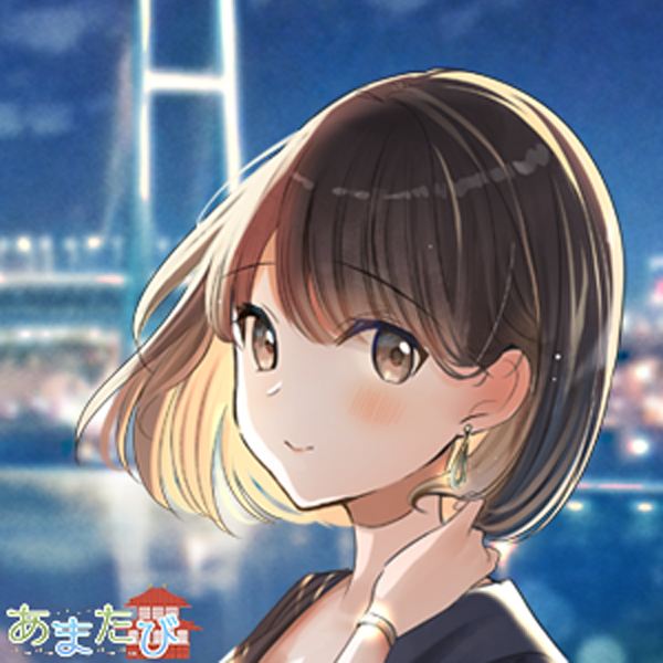 あまたび横浜