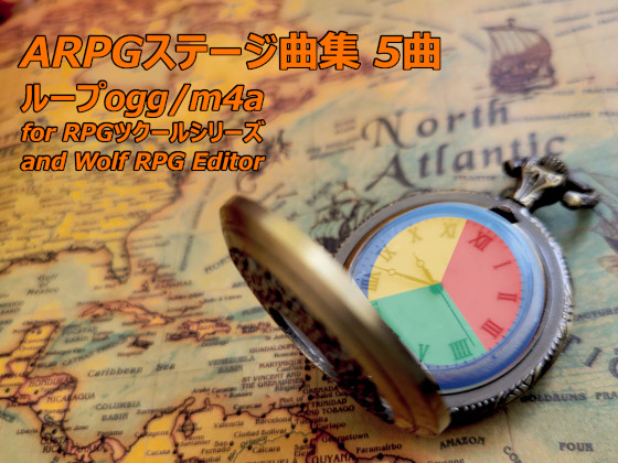 ARPGステージ曲集 5曲+1